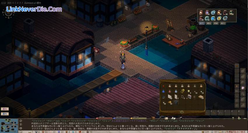 Hình ảnh trong game Elin (screenshot)