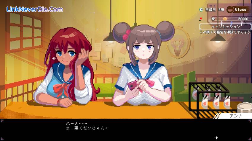 Hình ảnh trong game Maid Cafe on Electric Street (screenshot)