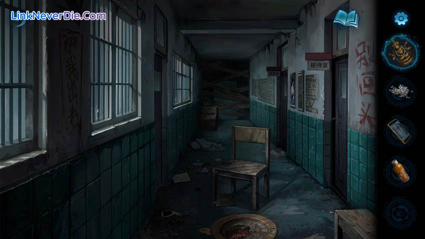 Hình ảnh trong game Paper Bride 6 Nightmare (screenshot)