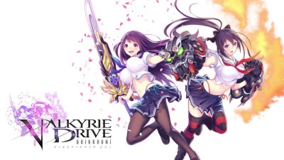 Valkyrie Drive -Bhikkhuni-