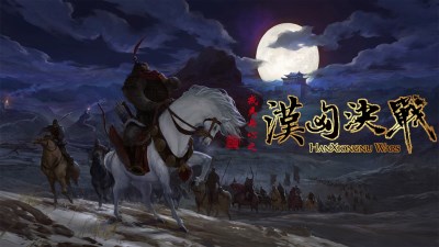 Gloria Sinica: Han Xiongnu Wars