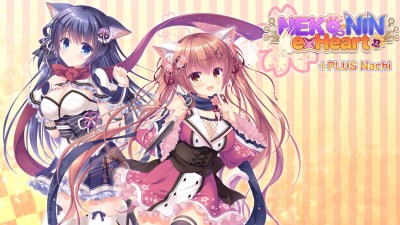 NEKO-NIN exHeart +PLUS Nachi