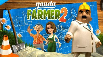 Youda Farmer 2