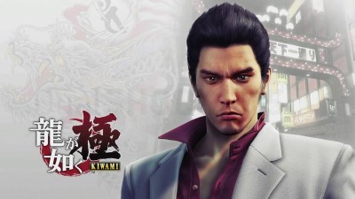 Yakuza Kiwami