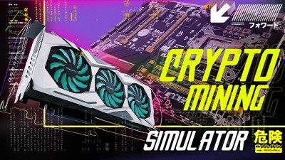 Crypto Mining Simulator