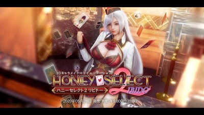 Honey Select 2 Libido DX