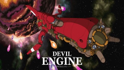 Devil Engine