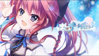 Mashiroiro Symphony HD -Sana Edition-