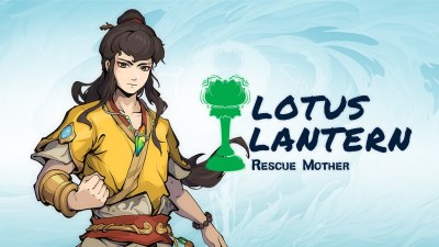 Lotus Lantern: Rescue Mother