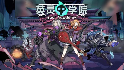 Soul Academy