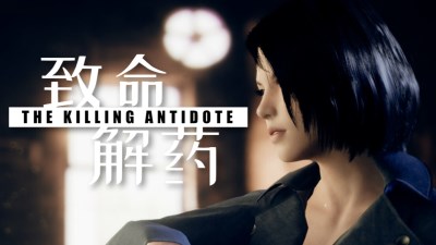 The Killing Antidote