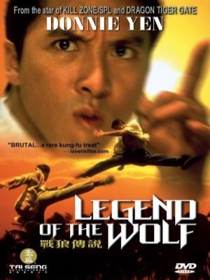 Legend Of The Wolf