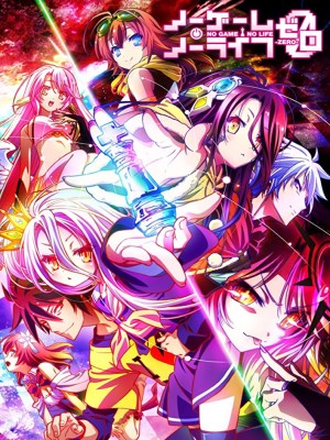 No Game, No Life: Zero