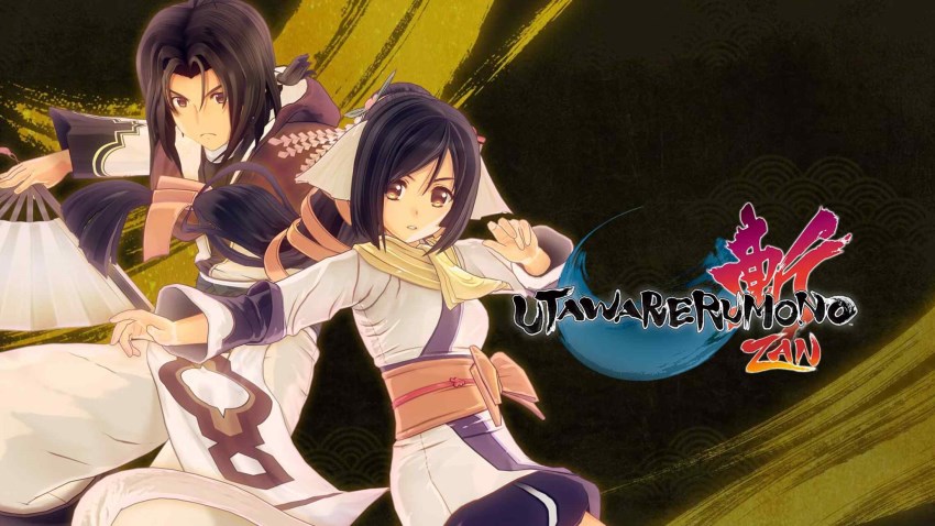 Utawarerumono: ZAN cover