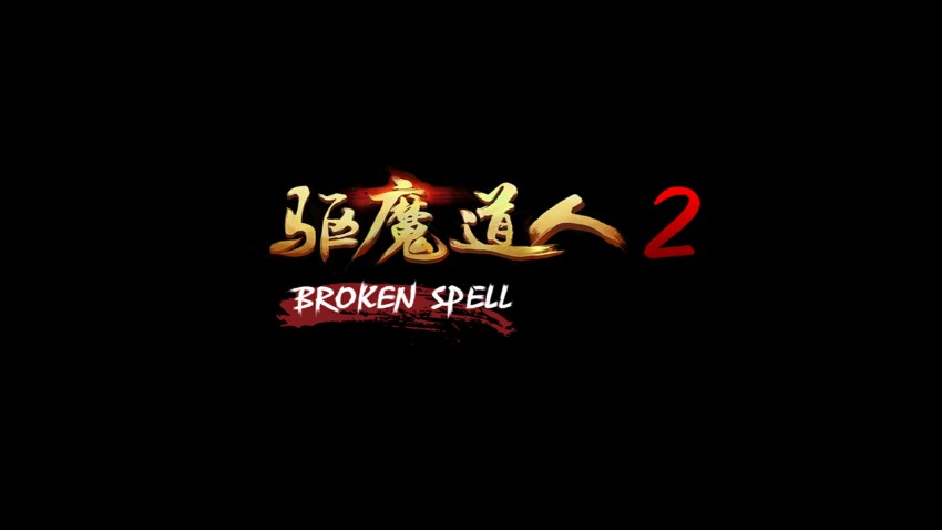 Broken Spell 2 cover