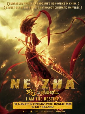 Ne Zha: Birth of the Demon Child