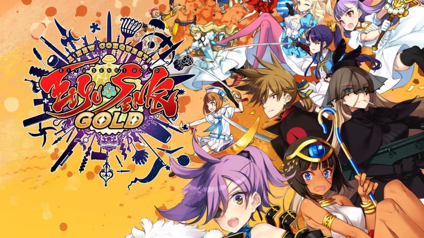 Eiyu*Senki Gold – A New Conquest cover