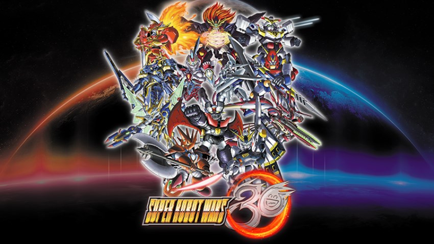 Super Robot Wars 30 cover