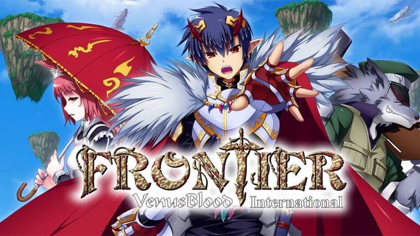 VenusBlood FRONTIER International cover