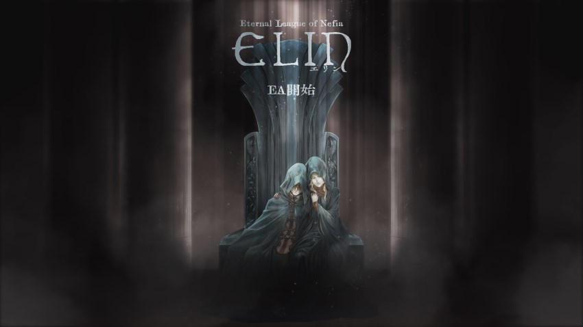 Elin cover