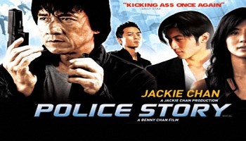 Loạt phim Police Story