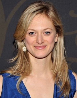 Diễn viên Marin Ireland