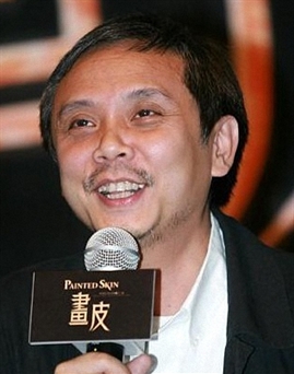 Đạo diễn Gordon Chan