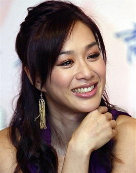 Christy Chung