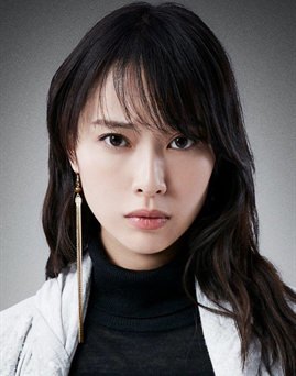 Erika Toda