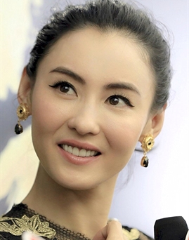 Cecilia Cheung