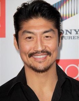 Brian Tee